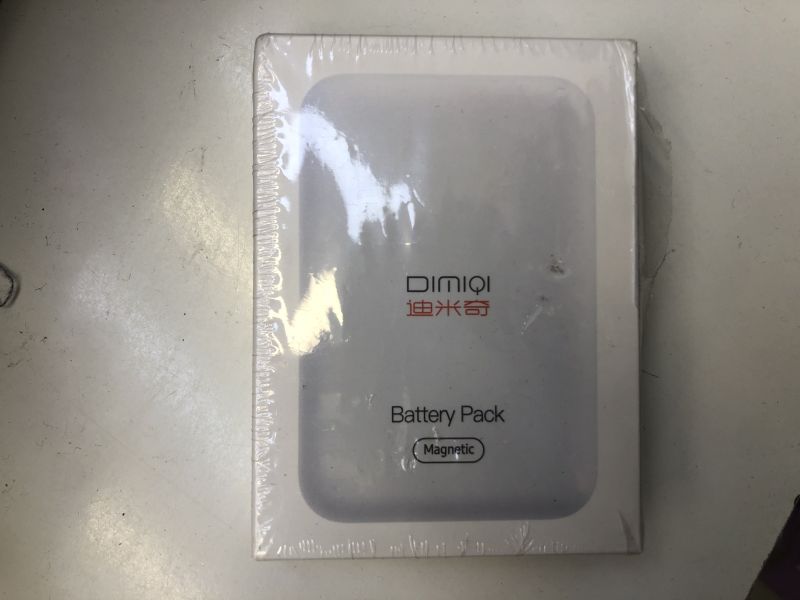 DIMIQI MAGNETIC BATTERY PACK