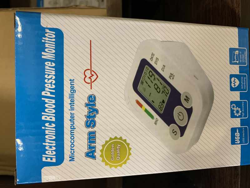BLOOD PRESSURE MONITOR