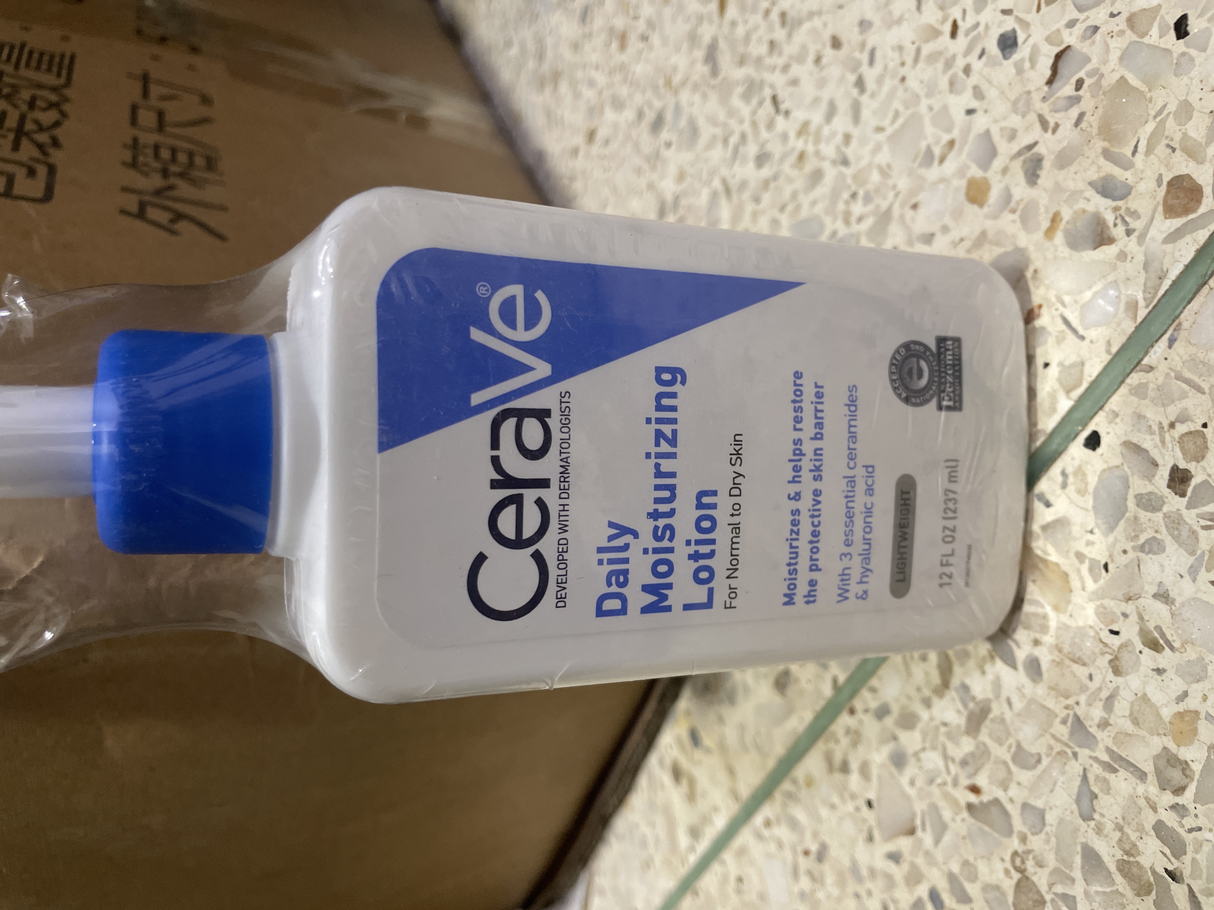 CERAVE MOISTUIRTURE