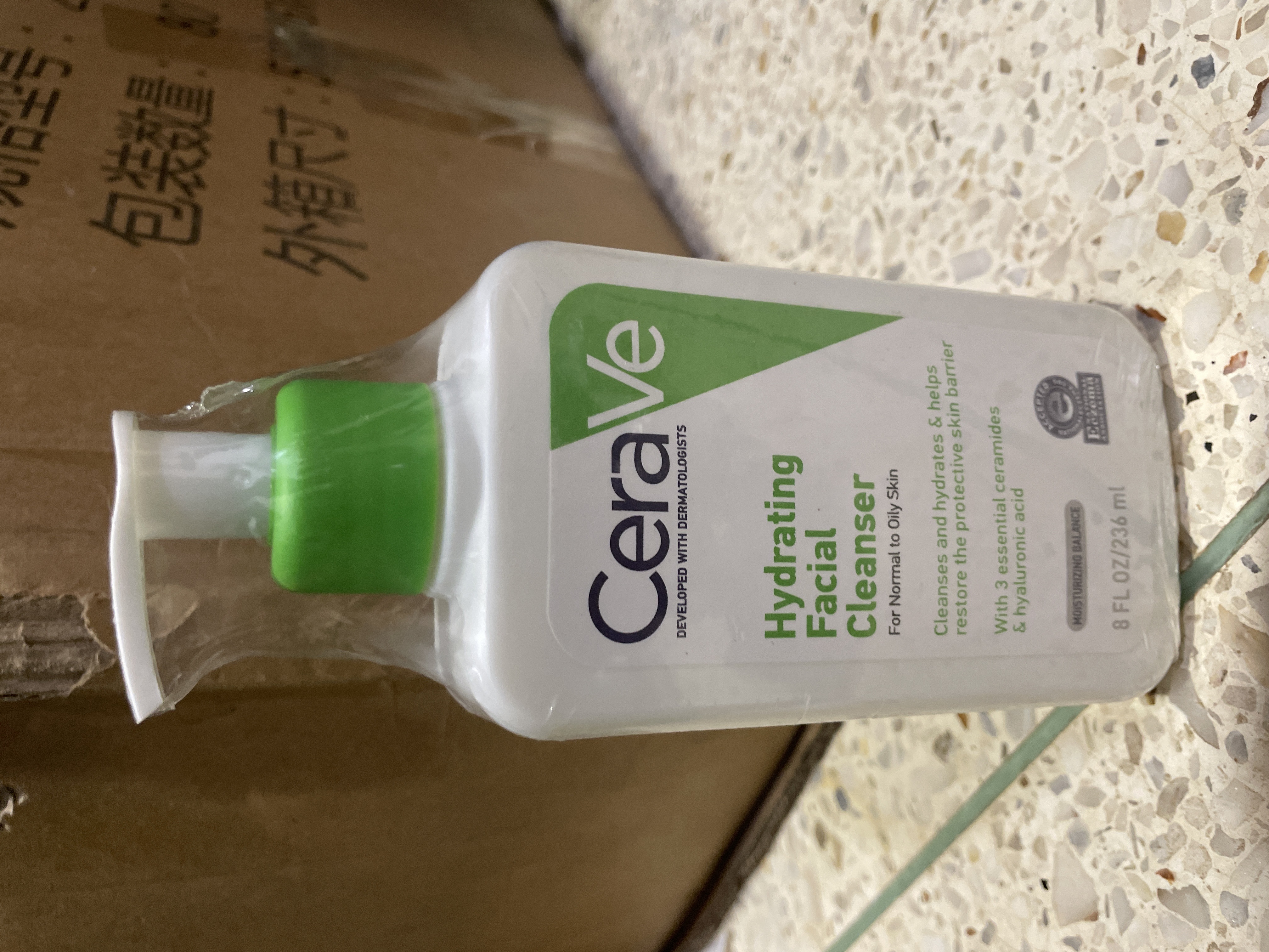 cerave
