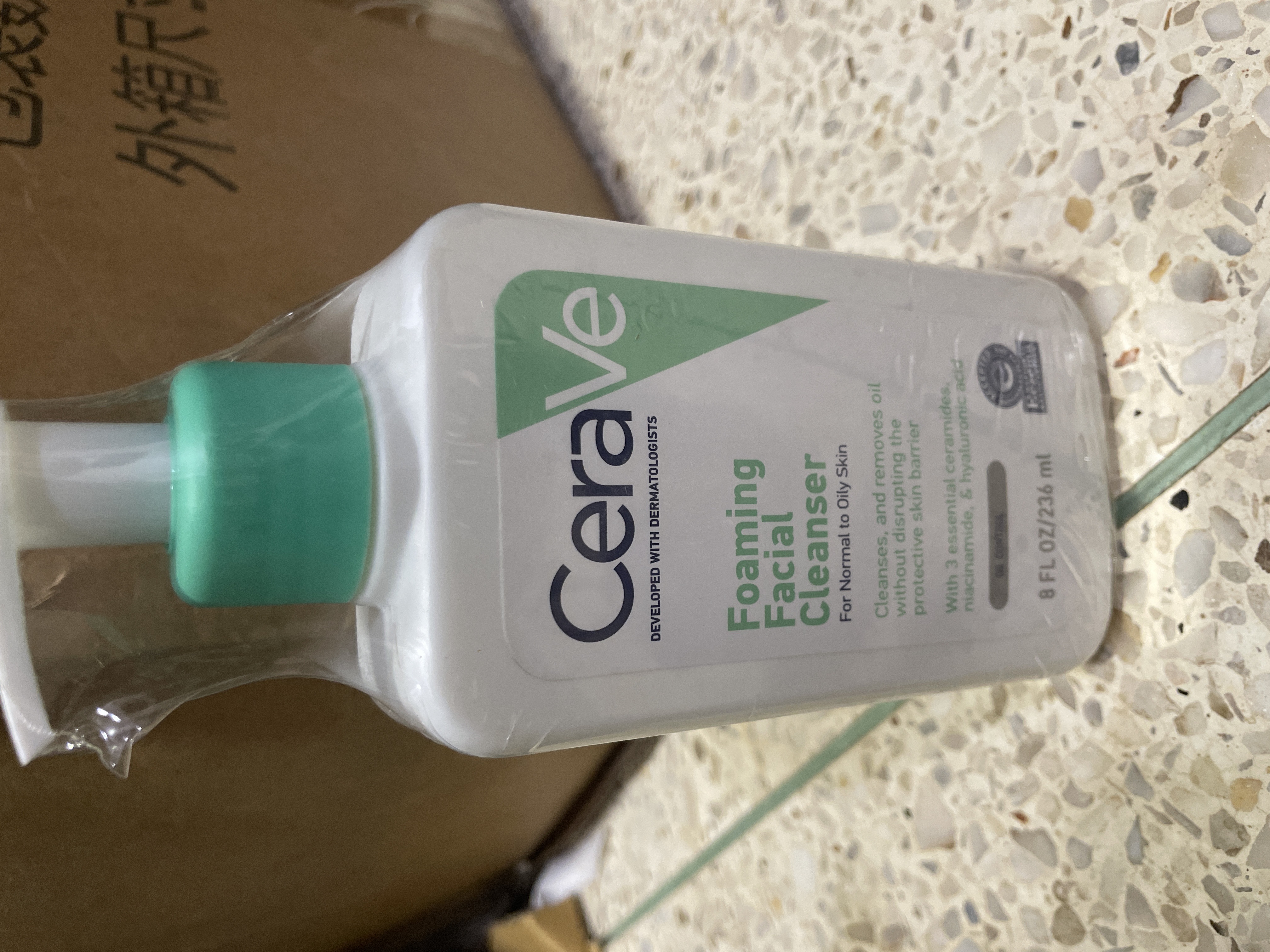 cerave foaming cleanser