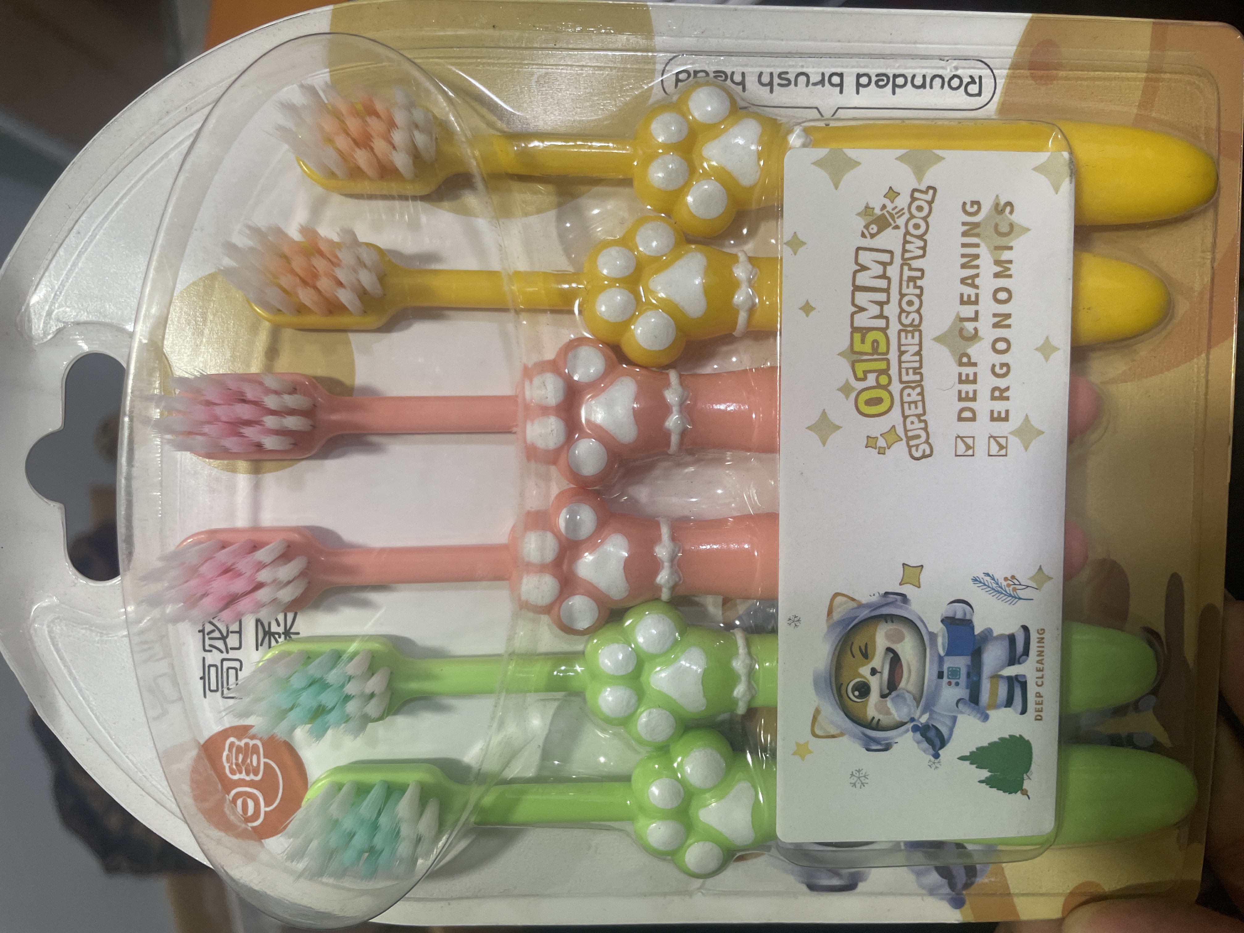 BABY TOOTHBRUSH