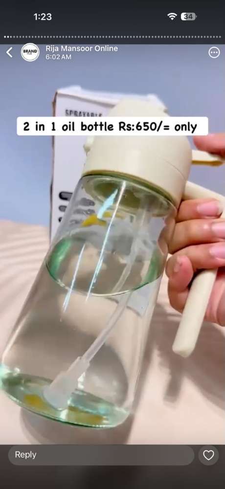 oil spray bottle