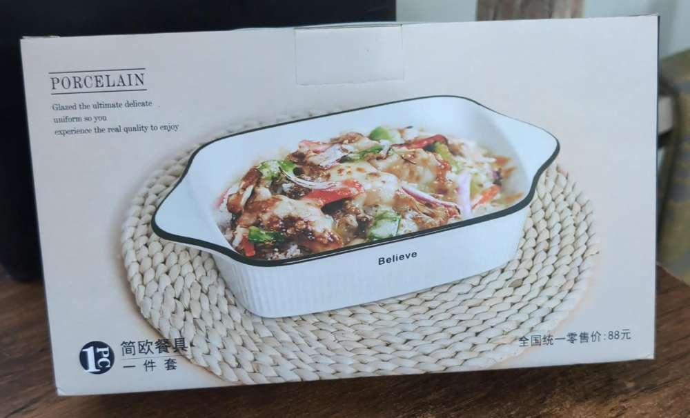 BELIEVE WHITE DEEP BOWL PLATTER